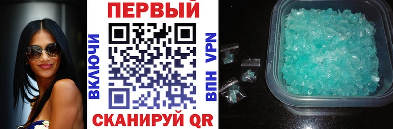 Amphetamine Premium  Николаевск-на-Амуре 