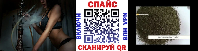 Бутират BDO 33% Николаевск-на-Амуре
