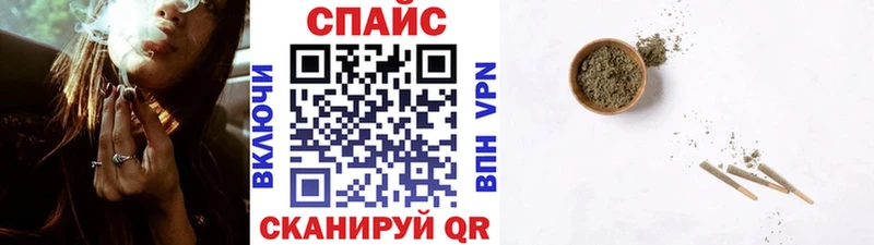БУТИРАТ буратино Николаевск-на-Амуре