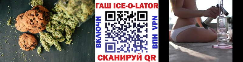как найти наркотики  Николаевск-на-Амуре  мега tor  Печенье с ТГК конопля 