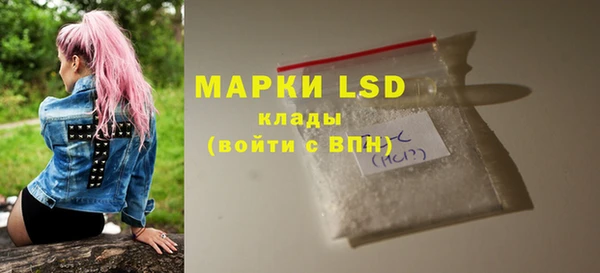 амф Алексеевка
