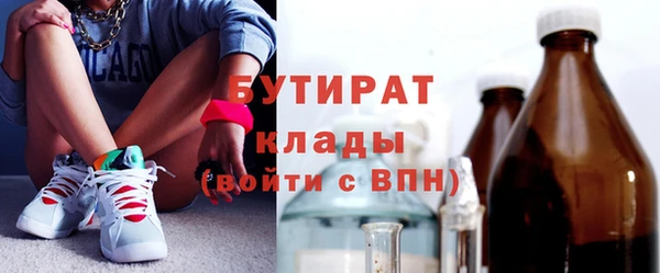 PSILOCYBIN Абдулино