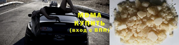 амф Алексеевка