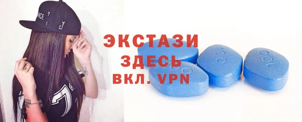 винт Алексин