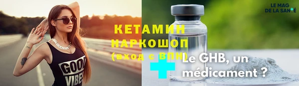 амф Алзамай