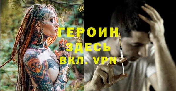 винт Алексин
