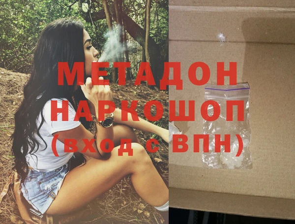 амф Алзамай