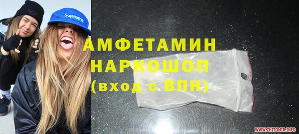 винт Алексин