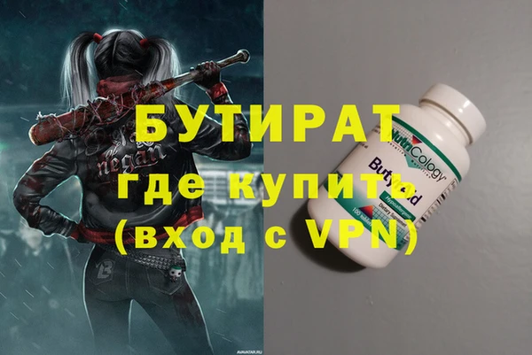 винт Алексин