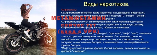 винт Алексин