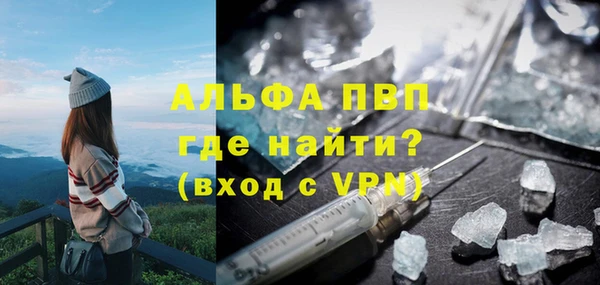 амф Алексеевка