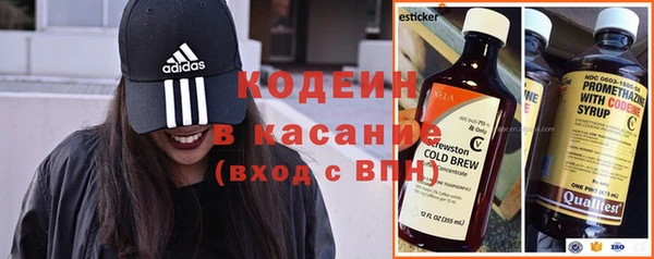 винт Алексин